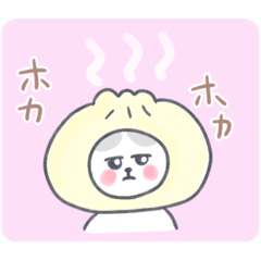 satoco_20251106124247