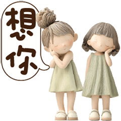 可愛女孩小孩貓狗寵物簡約時尚設計風格2