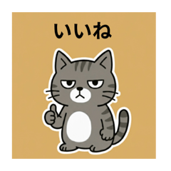 koko_20251106020400