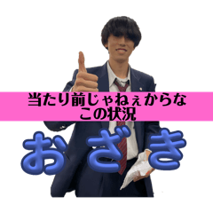 akiko_20251106125739