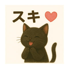 alice_20251106160227