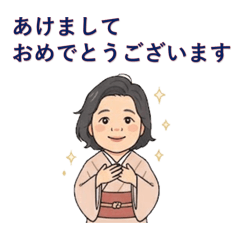 Sakura_20251106154134