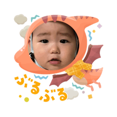 minorin_20251106155954