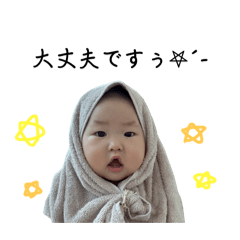 natsu_20251106163135