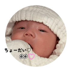 Rei_20251106162735