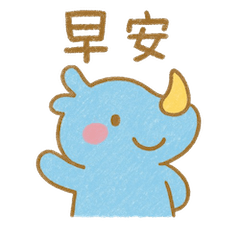 Smile Rhino Happy Moments