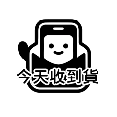 雙毅技術