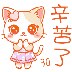 Mini cat cute daily life _A6