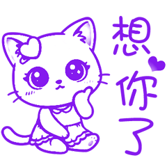 Mini cat cute daily life _A10