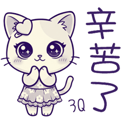 Mini cat cute daily life _A11