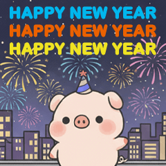 (˶＾⚇＾˵) 小胖豬新年快樂