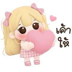 น้องอ้วนน้อย <3