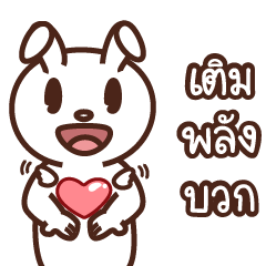 Bunny965