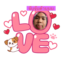Tinnapat_20251106134356