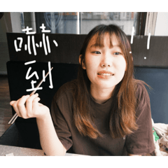 這是我的同班同學們