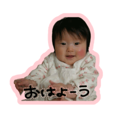 Yuzuka_20251106191724