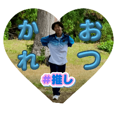 Amann_20251106211232