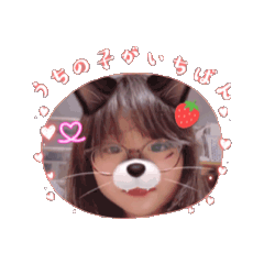 chie_20251106174110