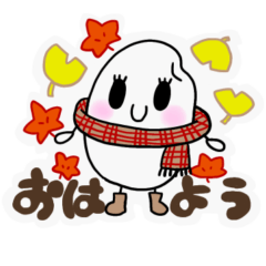 こめつぶちゃん【秋ver】