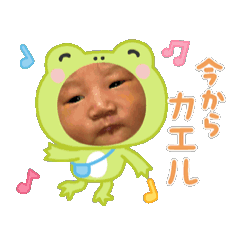 maimai_20251107012017