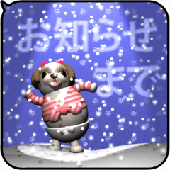 Shih-Tzu in the snow 2 (pop-up)