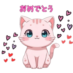 Cute Cat Sticker 0927