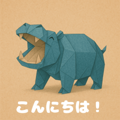 Origami Hippo Emotions Cute Paper Animal