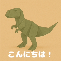 Origami Dinosaur EmotionsCute Paper Dino