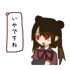 MOCHI_20251106174258