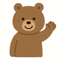 Gentle Bear Daily Pack