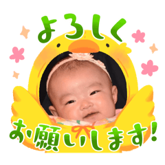 rei_20251106181944