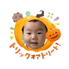 chie_20251106211301