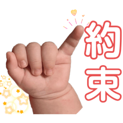 Misaki_20251106233632