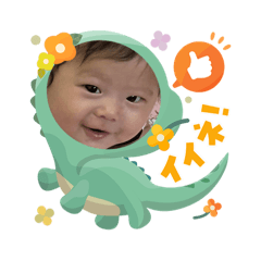 emitan_20251106183920