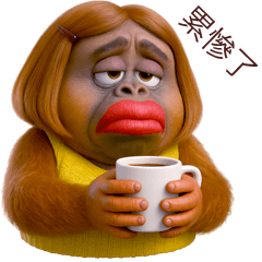 Chimpanzy so cute BIG TW