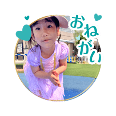 SAKURA_20251107091121