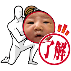 maimai_20251107093206