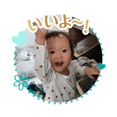 Kikko_20251106221313