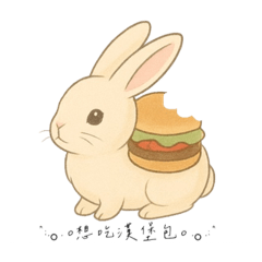 What should I eat (rabbit ver.)