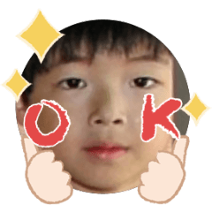 Uchinoko stamp_2025110536006