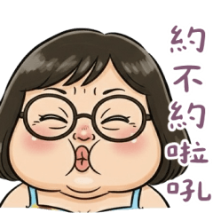 綿花糖小組：普通的拜金小公主