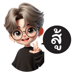 Cute boy gray hair black shirt