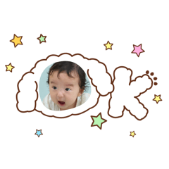 riiiiin_20251106194736