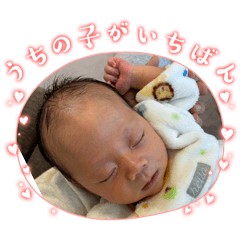 yurina_20251106195818