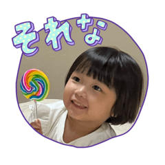 sugar_20251106232714