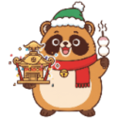 Tanuki Kiko's Festive Fun