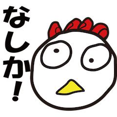 Oita dialect Sticker of the TORIMARU-kun