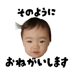 chamiHARU_20251106203941