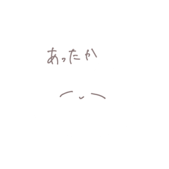 Yamada_20251107013219