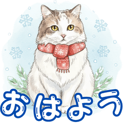 冬の長毛猫ちゃんず水彩風イラストスタンプ